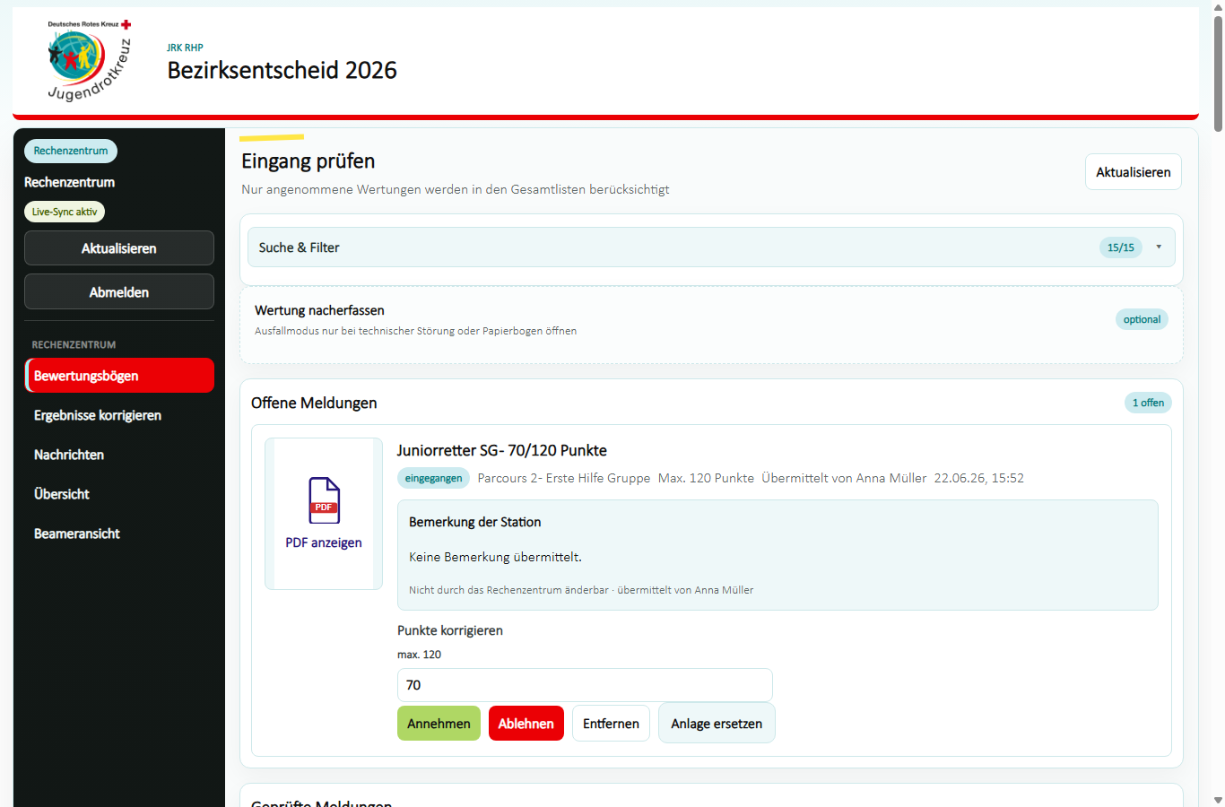 JRK Rechenzentrum Screenshot